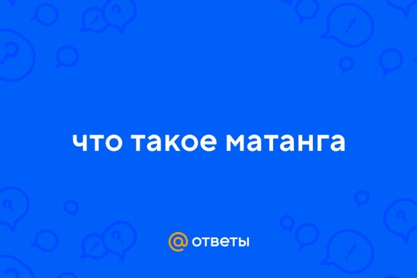 Кракен магазин телеграм