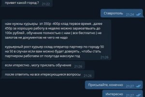 Кракен сайт 1kraken me вход