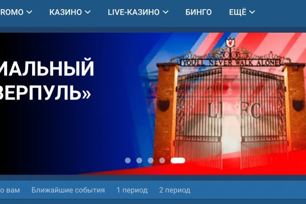 Кракен магазин kr2web in