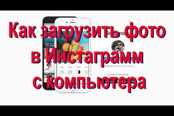 Кракен маркетплейс что там